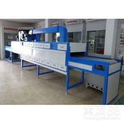 【帶式全自動麥冬kld-103烘干機(jī),不銹鋼干燥,名優(yōu)全國】-