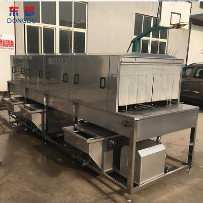 隧道式洗框機(jī)糕點(diǎn)筐洗框機(jī)高壓噴淋洗框機(jī)雞蛋筐洗框機(jī)海產(chǎn)品洗框機(jī)