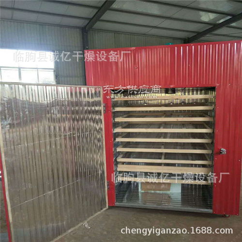 節能豆腐串烘干機豆腐皮腐竹快速烘干房豆干海帶紫菜蔬菜干燥箱